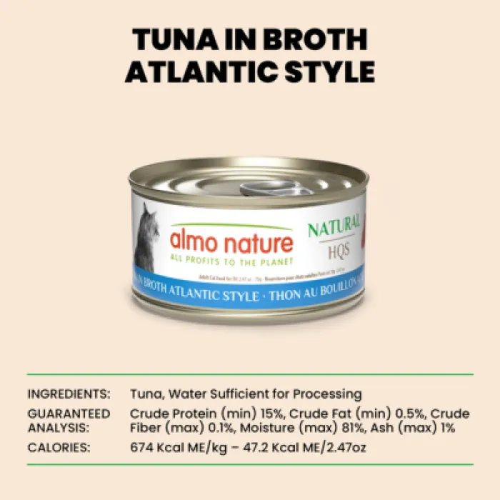 Almo Nature Tuna in Broth Atlantic Style 2.47oz