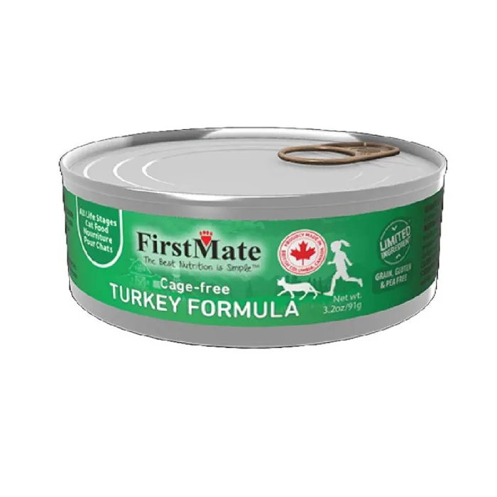 FM Cat Can LID Trky 3.2-oz
