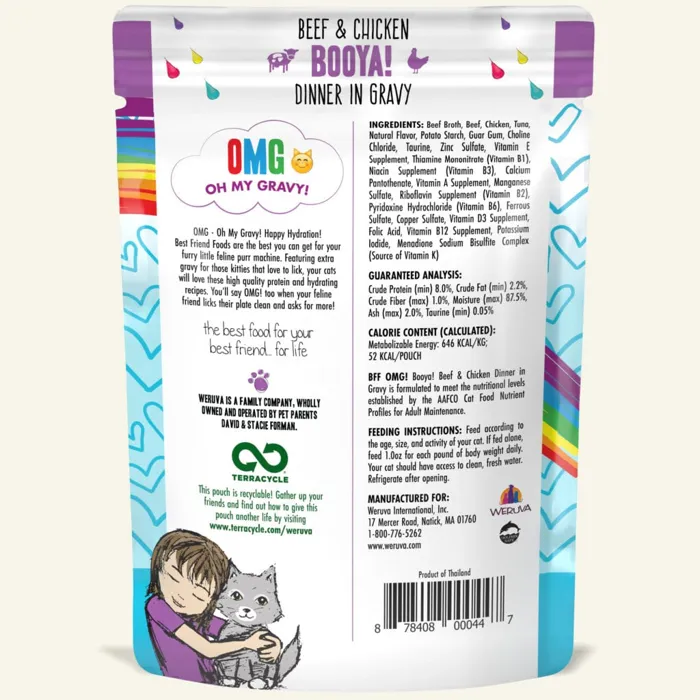 Weruva Cat OMG Pch Booya Bf Ckn 2.8-oz