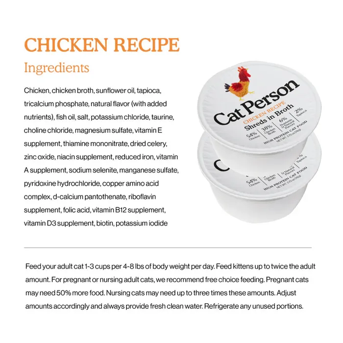 Weruva Cat Person Chicken Cup Shreds 2.75oz