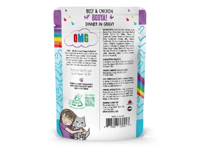 Weruva Cat OMG Pch Booya Bf Ckn 2.8-oz