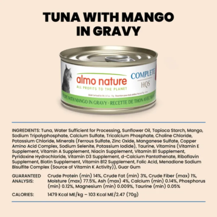 Almo Nature Almo Nature HQS Complete Tuna with Mango in Gravy 2.47-oz by Almo Nature