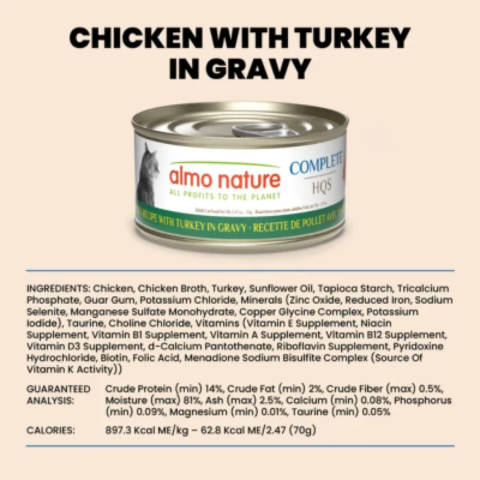 Almo Nature Chicken Turkey in Gravy 2.47oz