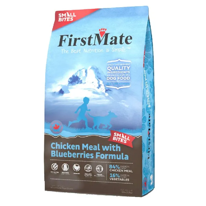 Firstmate Dog Lid Chicken Small Bites 4 Lbs
