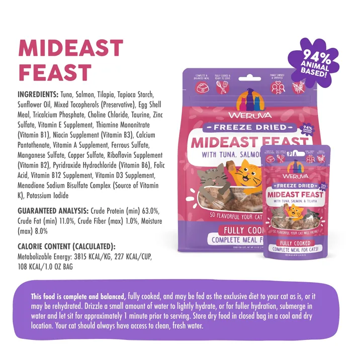 Weruva Cat Mideast Feast FD 7oz