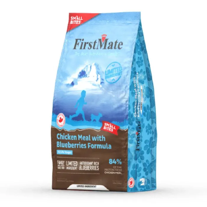 FM Dog LID Ckn/Blueberries SM Bites GF 4#