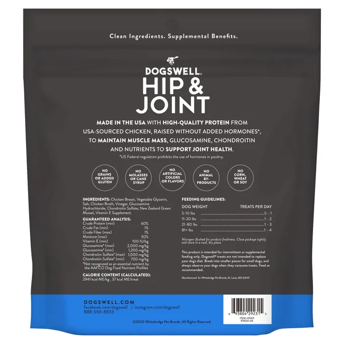 Dogswell Jerky Hip/Joint Ckn 12-oz